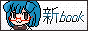 Atabook button